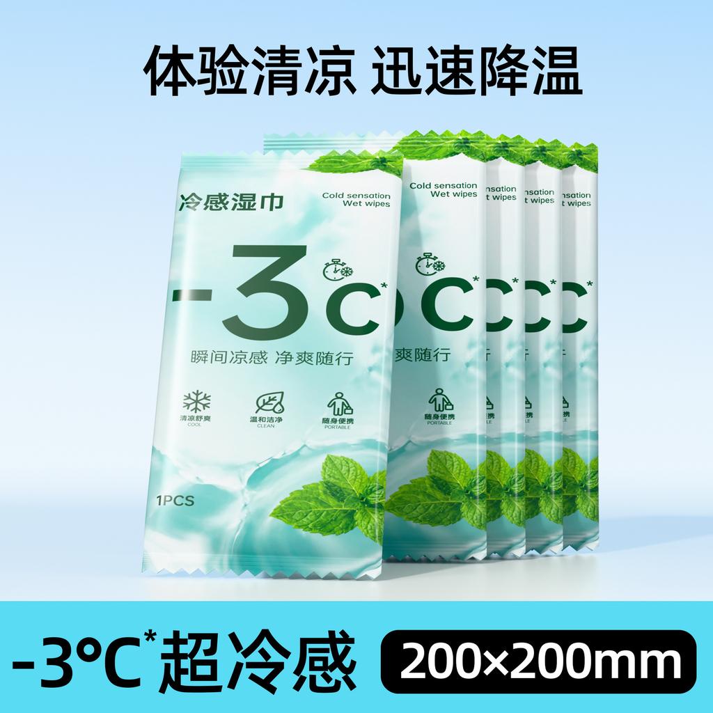 10 Pezzi Salviette Umidificate Rinfrescanti Istantanee Asciugamano Freddo Rinfrescante Estivo Foglietti Sensazione di Ghiaccio per il Corpo per Sport all'Aperto