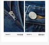 Classic, minimalist, personalized, polished white: Spring washed solid color basic micro elastic pants men's jeans