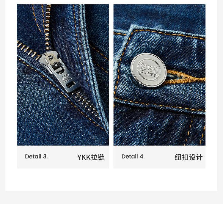 Classic, minimalist, personalized, polished white: Spring washed solid color basic micro elastic pants men's jeans