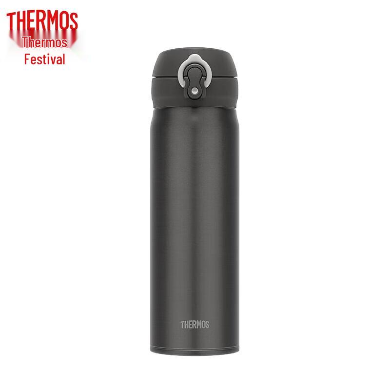 THERMOS Ultra-Light Titanium Vacuum Insulated Mug