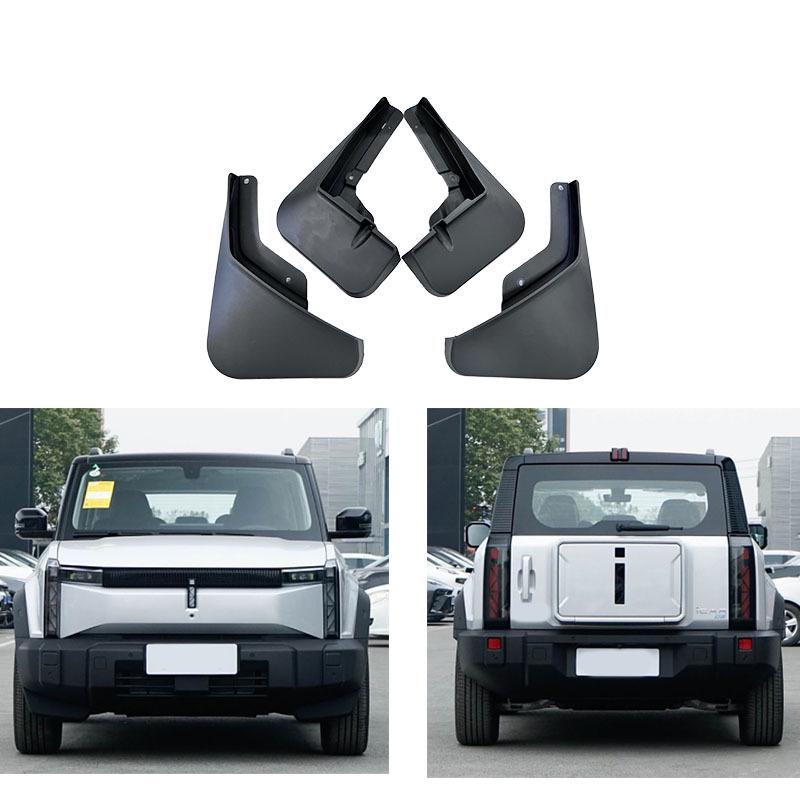 2024 Chery iCar03 Schmutzfänger - Schmutzfänger & Modifikationsteile