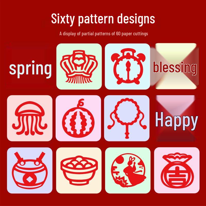 Creative Year of the Snake DIY Paper Cutting for Kids - New Chinese Style Window Decoration