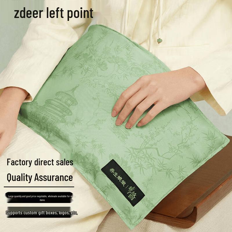 Zuodian Electric Mugwort & Sea Salt Heating Pad CN plug (adapter included)