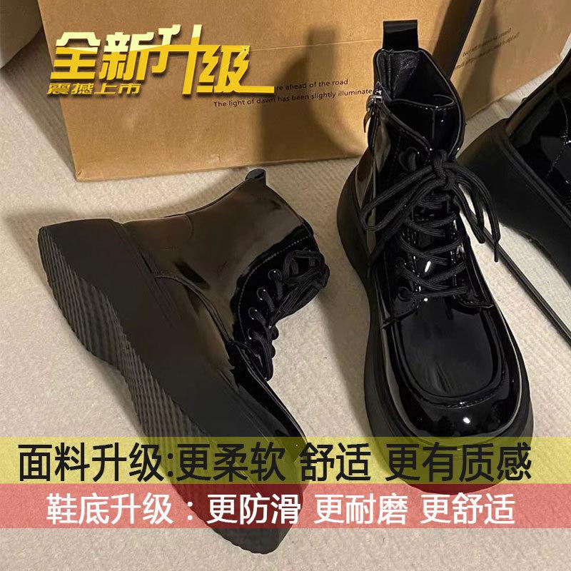 

British patent leather thick-soled Martin boots women s 2025 autumn and winter new fashion lace-up small heightening locomotive short boots 35