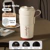 500-ml-Thermosbecher mit Keramikeinsatz, Reisebecher, vakuumisoliert, Thermobecher mit digitalem Deckel