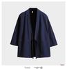 Men's Japanese-Style Hanfu Kimono Cardigan - Feather Weave, Three-Quarter Sleeves, Sun Protection Taoist Robe Jacket
