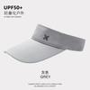 Summer outdoor sunscreen cap sports marathon professional quick-drying running cap big brim sunscreen breathable versatile empty top hat