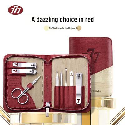 777 (THREE SEVEN) 8-Piece Manicure Set