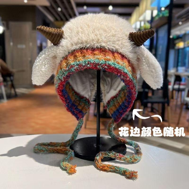 Korean style cute woolen hat for women, warm knitted hat with straps and ear flaps, popular outdoor beanie for autumn and winter. 1- Beige