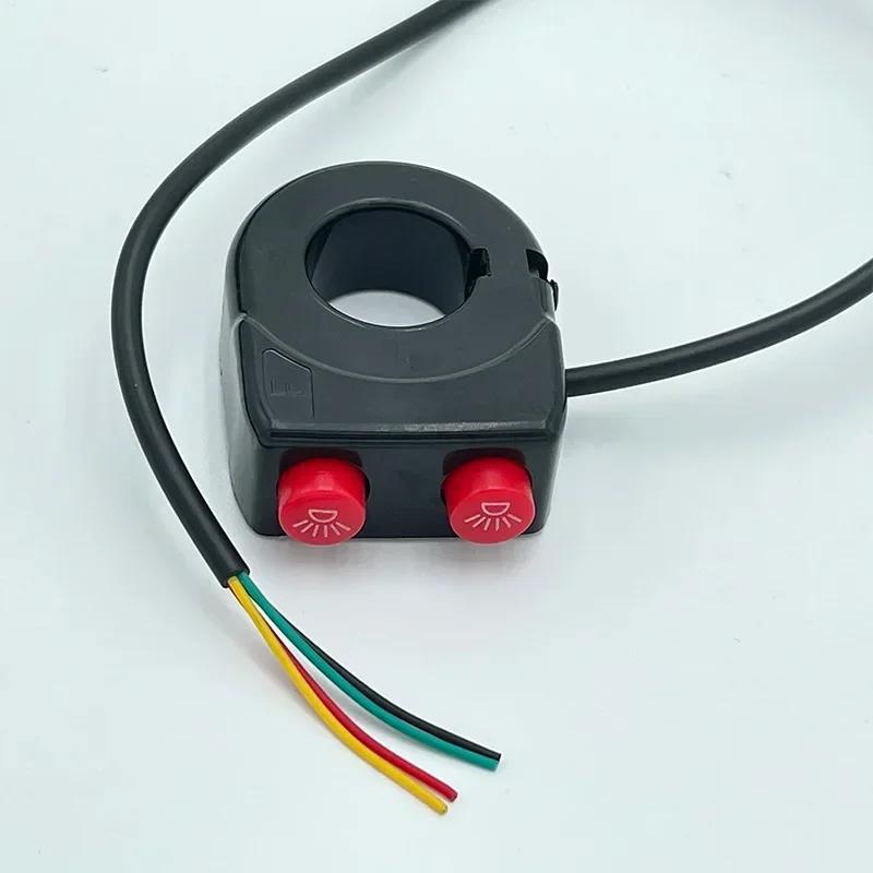 Motorcycle ATV 22mm Handlebar Horn And Headlight Combination Switch Button Motor Switches Turn Signal Modification Accessories