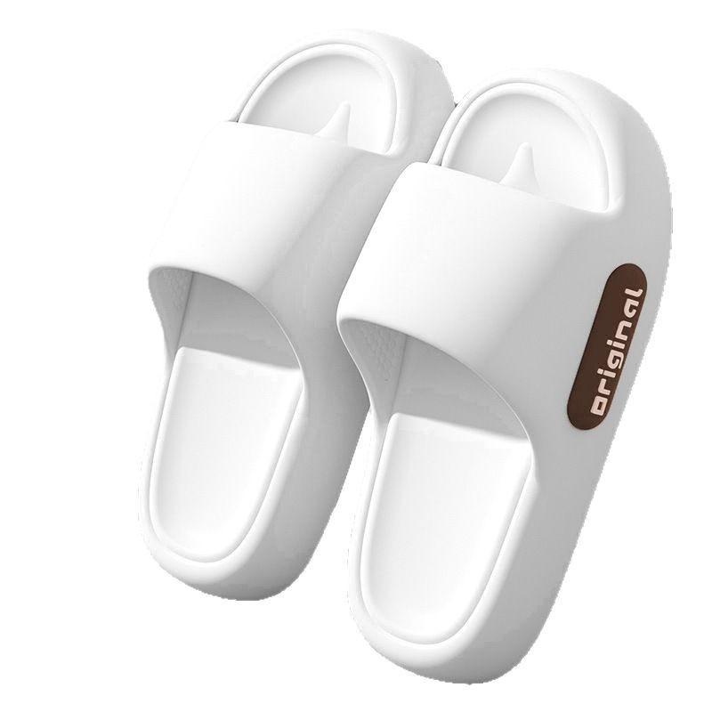 Wear Thick-soled, Anti-slip and Non-smelly Indoor Shoes for The Feeling of Stepping On Feces In Sandals and Slippers