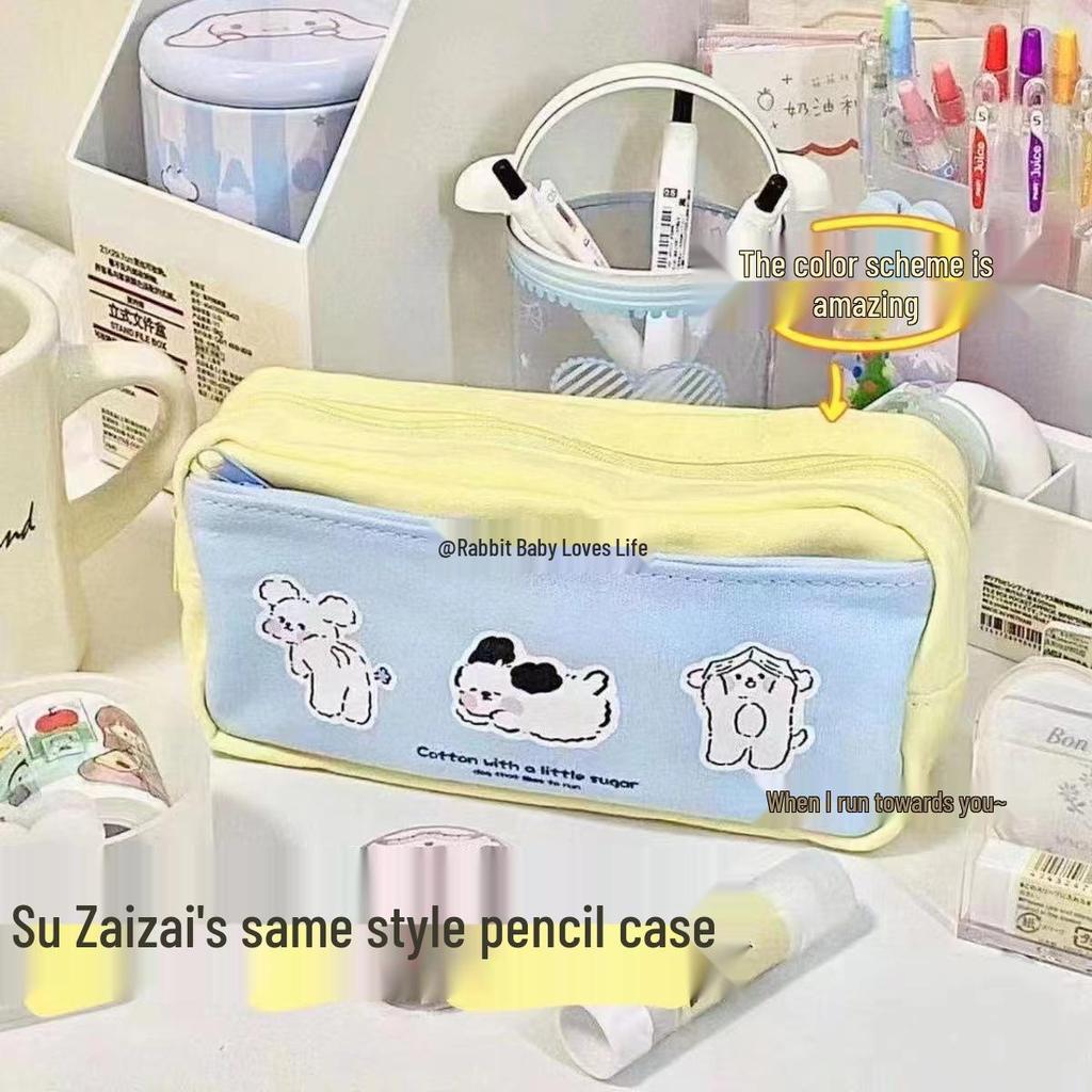 Su Zaizai Style Japanskt Pennfodral med Stor Kapacitet och Färgblock för Studenter
