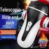 Men's Telescopic Vibrating Airplane Cup Masturbator