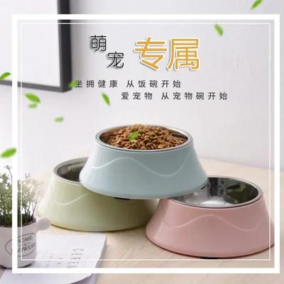 Stainless Steel Dog Food Basin Large Dog Rice Basin Pet Products Non-slip Environmentally Friendly Tasteless Pet Bowl