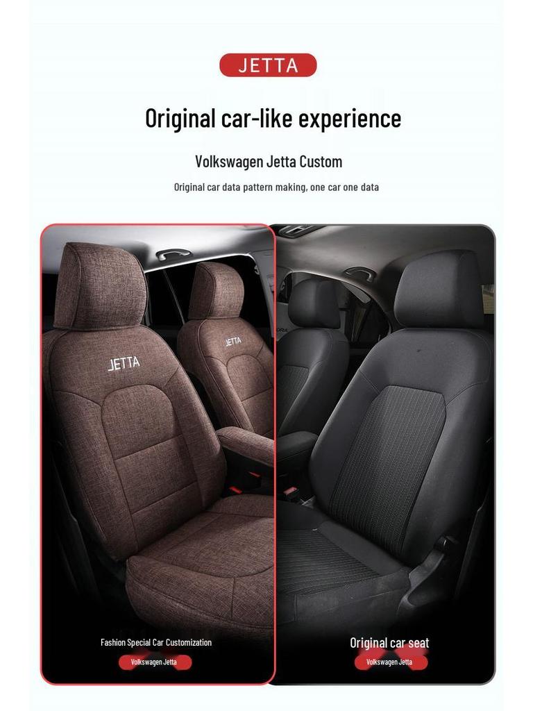 Volkswagen Jetta Five-Seater Linen Seat Cushion - All Seasons, Custom Fit