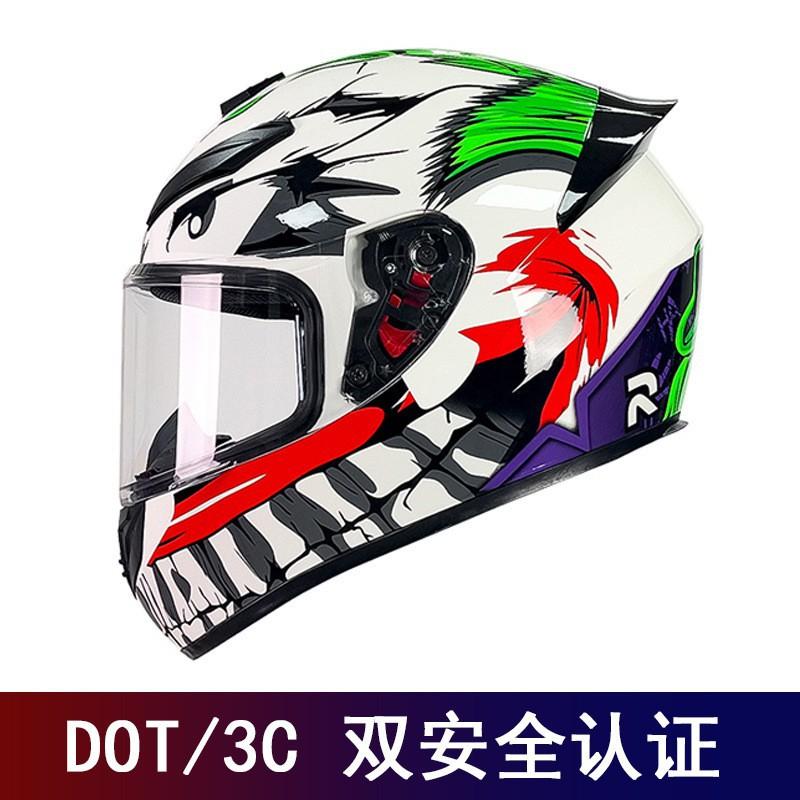 Strictly Sell Motorcycle Full Helmets Men Women Retro Helmets/3C Safety Transparent Mirrors