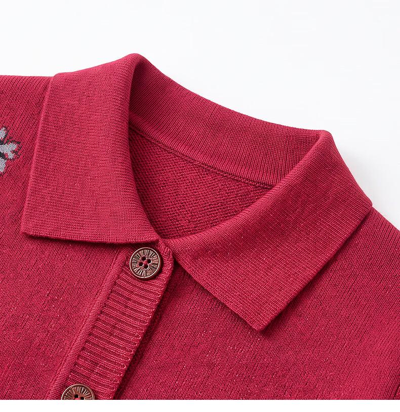 Women's Elderly Floral Knit Cardigan
