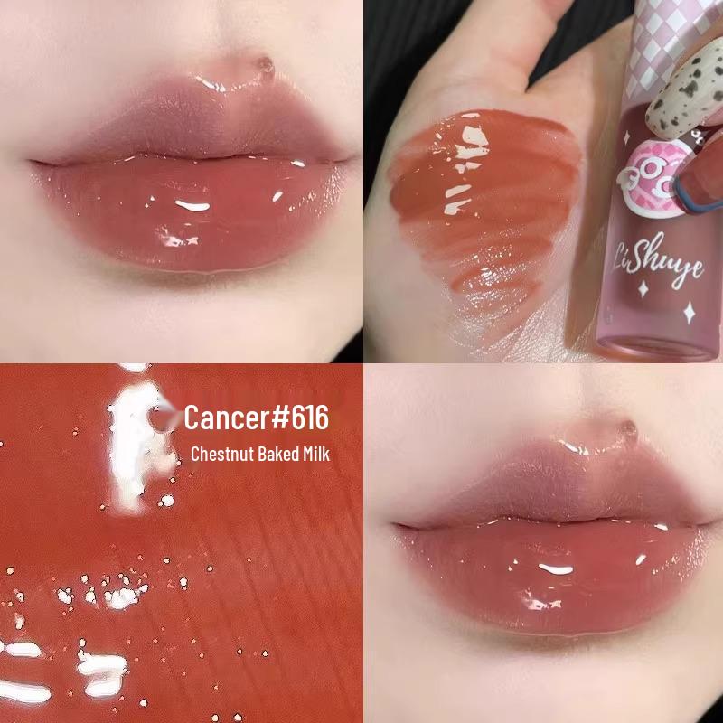 Lychee Lip Glaze: Non-Stick, Non-Fading Constellation Mirror Lip Mud for Students