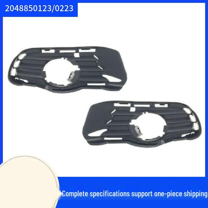 

Рамка противотуманной фары переднего бампера для Mercedes-Benz W204 C200 Left 2048850123
