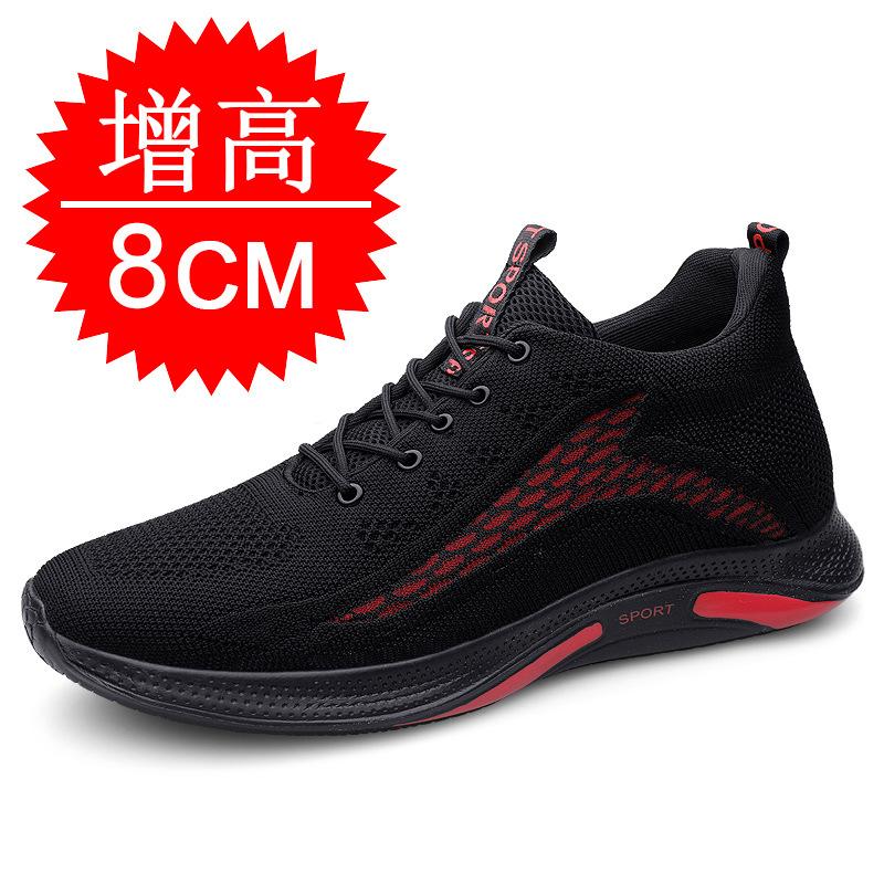 Autumn Sports Shoes Men's Invisible Heightening Shoes 8cm Fly-woven Mesh Casual Shoes Inner Heightening Men's Shoes 6 Board Shoes