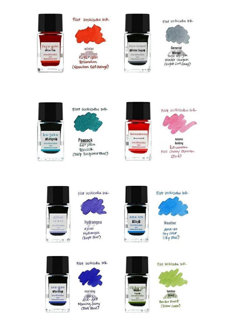 Pilot Iroshizuku Fountain Pen Ink - 15ML, 24 Natural Colors