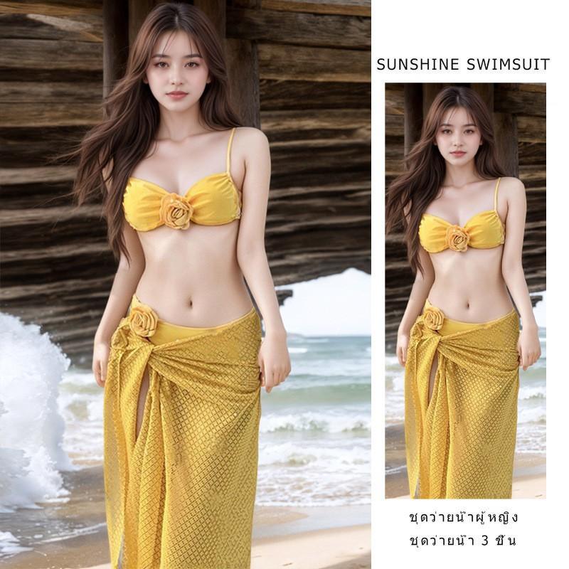 Sanya Island Thailand Bali Holiday Split Swimsuit Women's Sexy Bikini Three-piece Suit Covers Belly Makes You Feel Thinner