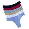 Women's Breathable Solid Color Cotton Thong - Large Size Sexy Sports Underwear