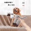 RUIFANDAHK Dog Toy with Donkey Super Pet Chew Toy for Indoor Soothing Available In 3 Colors Made with Safe and Secure Helps Relieve Pet Stress