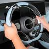 For BYD Dolphin Mini Seagull 2024 2025 2026 Car Steering Wheel Cover Leather Non-slip Sweat proof Handle Cover Accessories