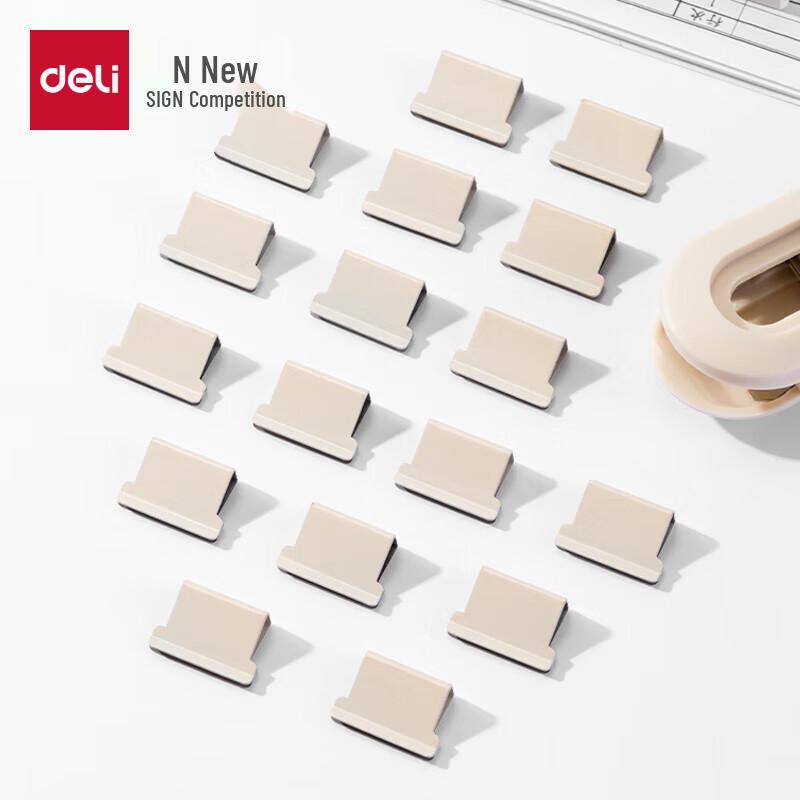 Deli Nuse Metal Push Clip Refills