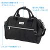 HOZAN Tool Boston Classic with Inner for Carrying Tools and Other Bag, Type, Black, Pocket, Items, B-713