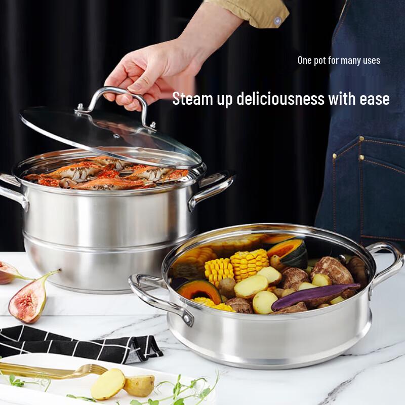 DESLANG Landy 28cm 304 Edelstahl 2-lagiger Dampfgarer