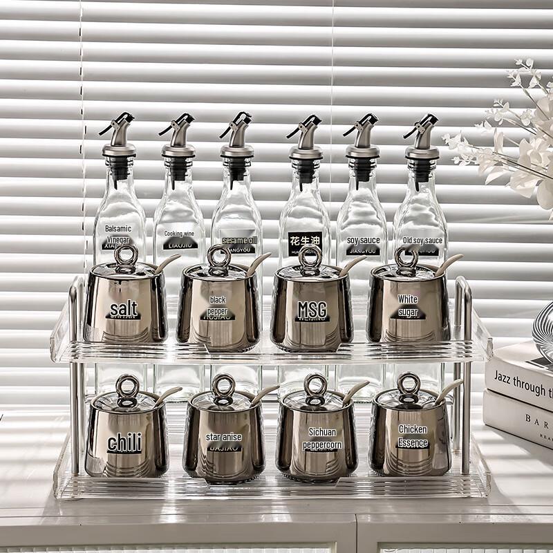 Qianxing Ceramic Spice Jar Set