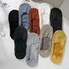 Spring and Summer Ice Silk Boat Socks Men's Silicone Anti-heel Drop Invisible Socks Men's Thin Towel Bottom Sweat Absorption Socks