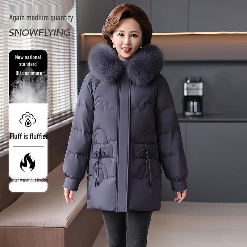 SNOWFLYING Women's Winter Down Jacket with Fox Fur Collar