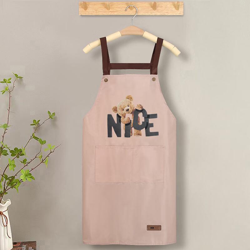 Pink Princess Apron with Back Buckle