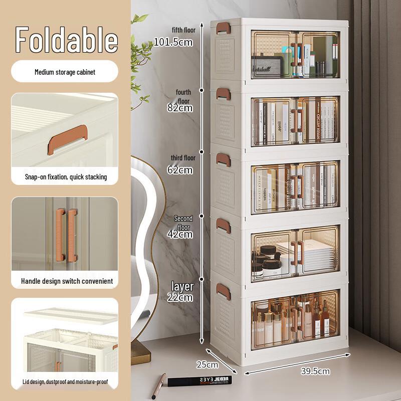 Zunwei Foldable Multi-Layer Storage Cabinet