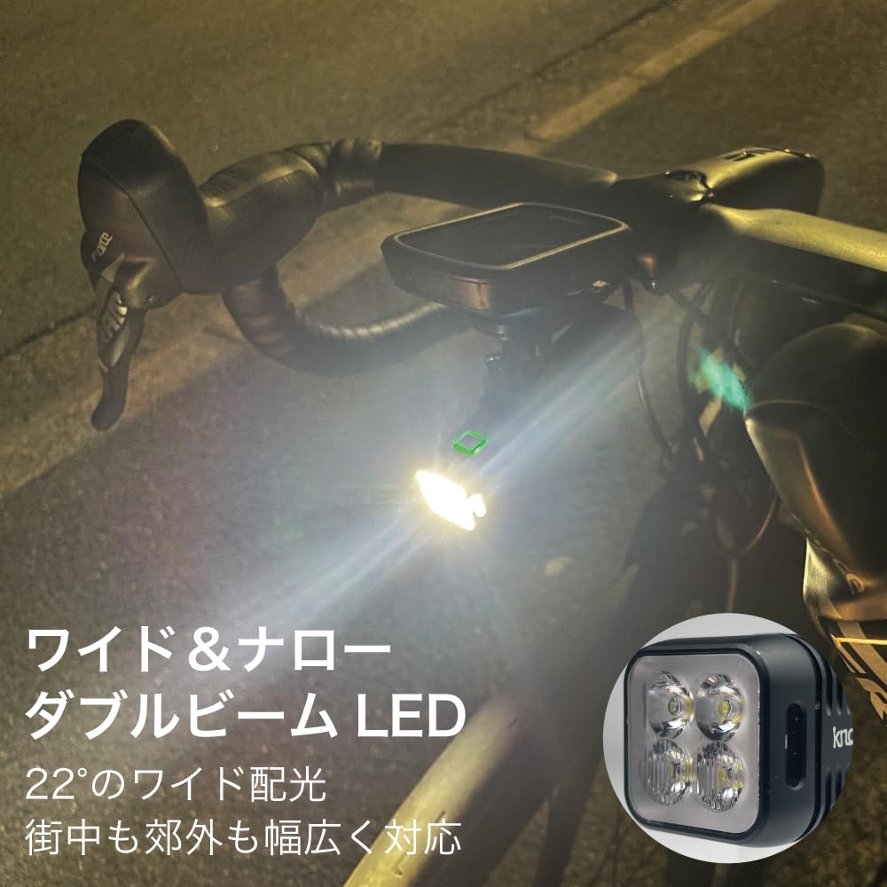 Japanese KNOG BLINDER 600 Bicycle Front 600 High Compatible with Aero Includes Silicone Band Mount [Official Product] Light, Lumens, USB-C Charging,