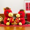 2026 Year of the Horse Mascot Doll Annual Meeting Has a Good Start, Gifts for Children's Zodiac Horse Doll Company Gifts