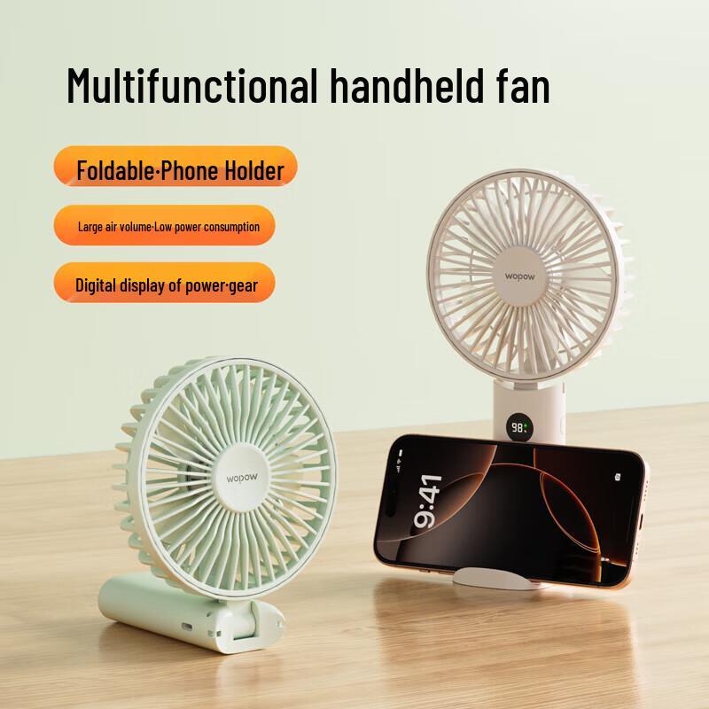 WOPOW FA36 4000mAh Handheld Portable Fan