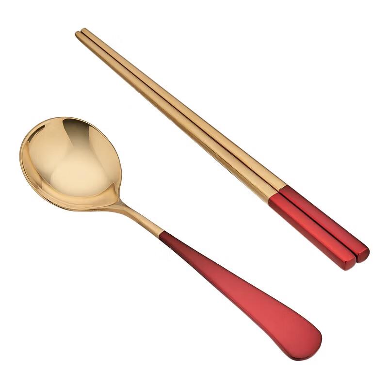 Faust Provence Red & Gold 2-Piece Cutlery Set