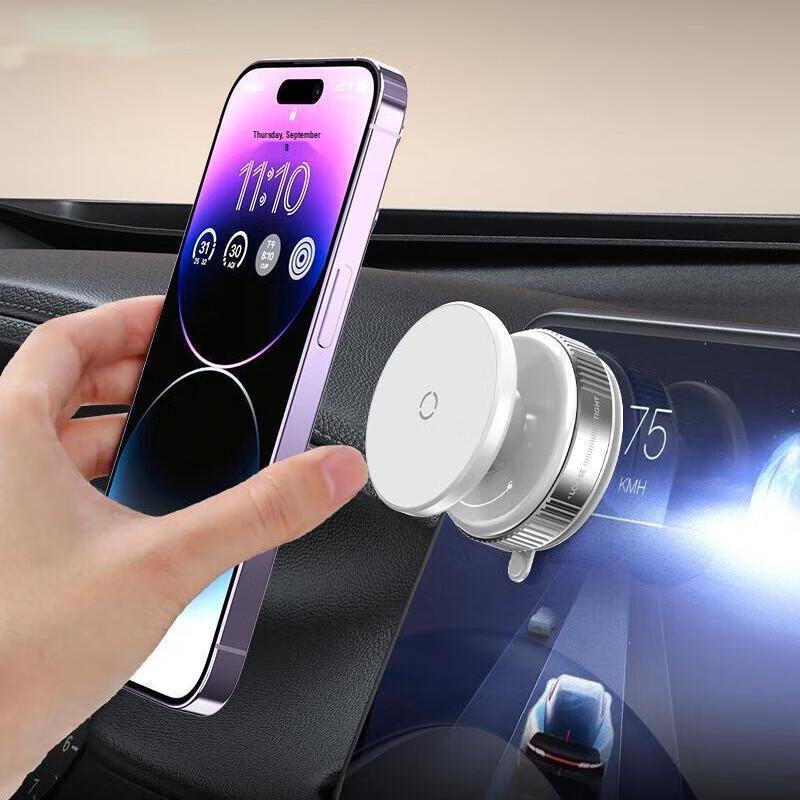 

OIMG Magnetic Car Phone Holder