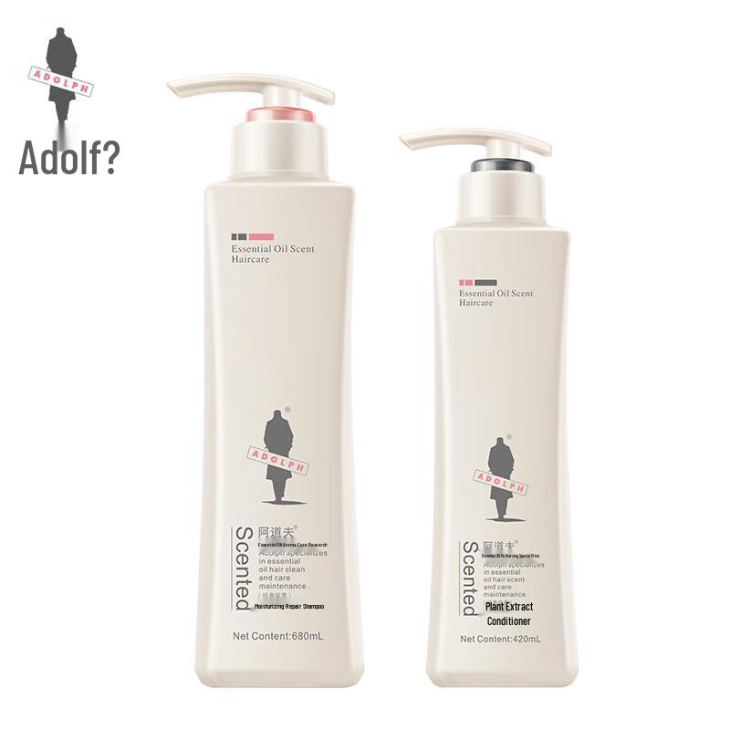 Adolfe Fragrance Moisturizing Repair Shampoo & Conditioner Set