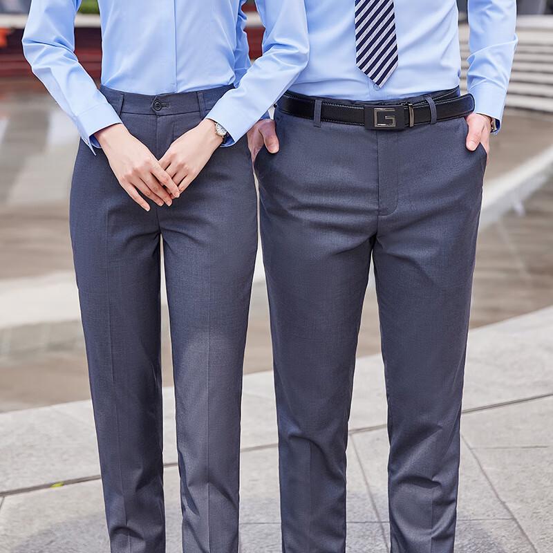 Trueman Unisex Elastic Wrinkle-Free Suit Pants