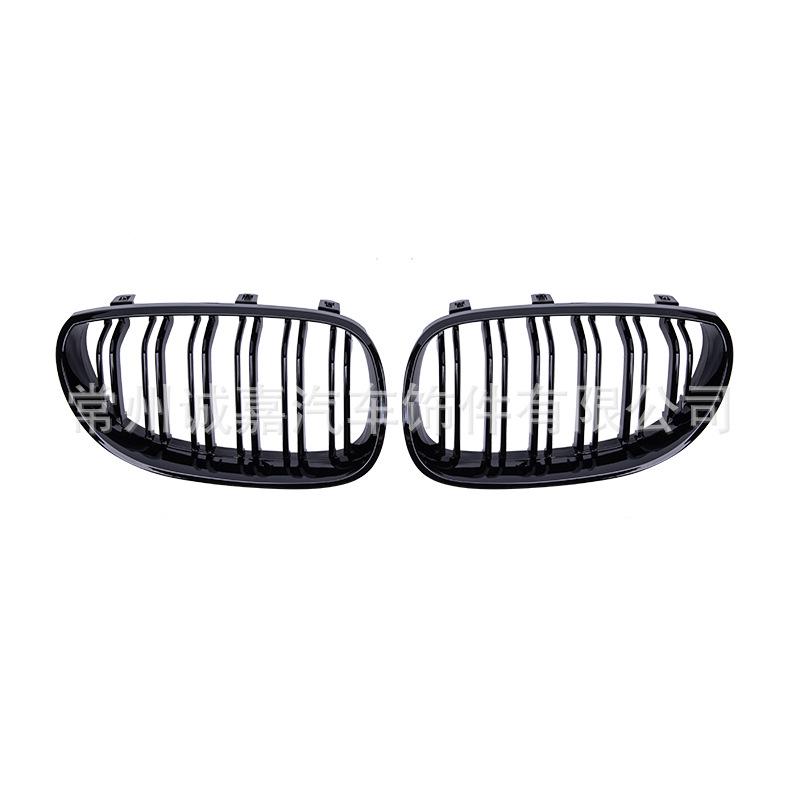 Compatible Front Grille for BMW E60/E61 5 Series – Gloss Black/Matt Black Double-Lined Design