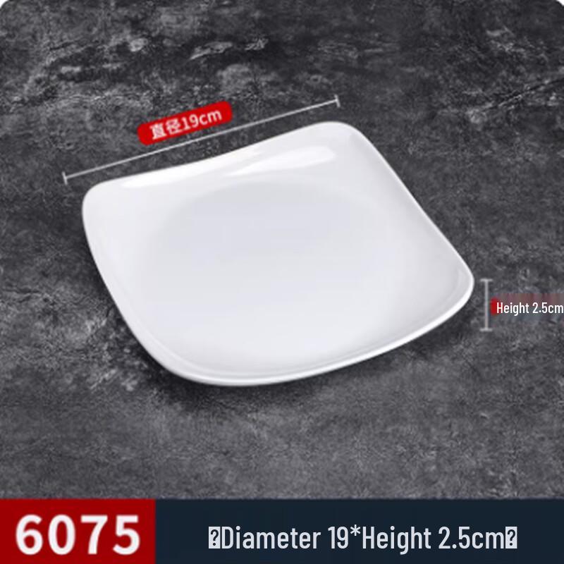 Commercial Melamine Square Dinner Plates