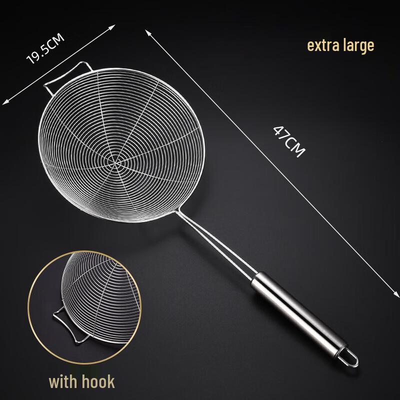 

Jinpai 20CM Stainless Steel Frying Skimmer