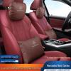 Compatible Mercedes-Benz Headrest & Lumbar Support for C-Class, E-Class, GLA, GLB, GLC Models