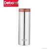 Debo Carol 260ml Insulated Mug