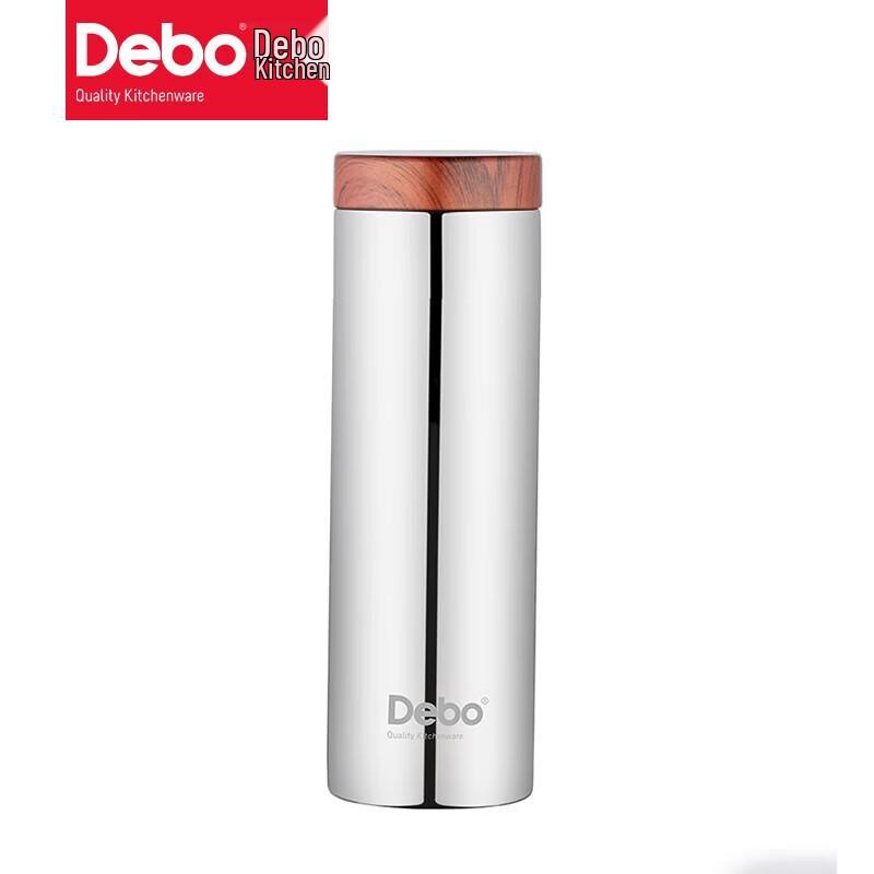 Debo Carol 260ml Insulated Mug